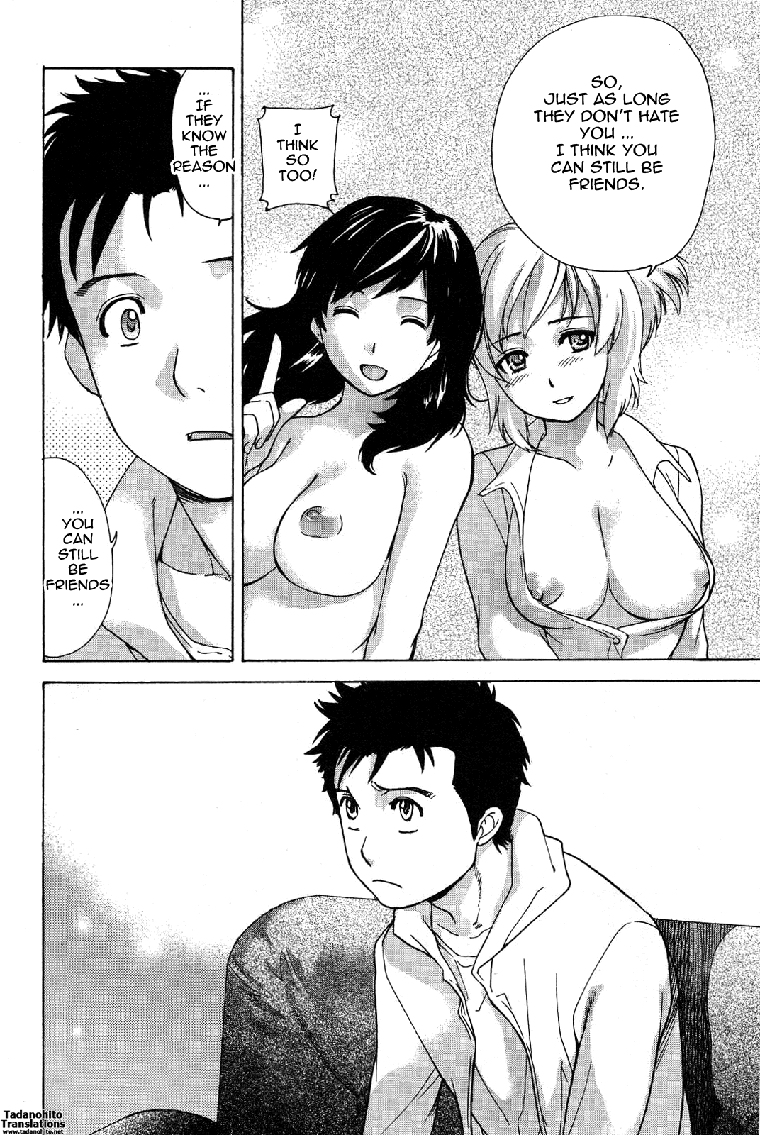 [藤坂空樹] ナースを彼女にする方法 2 [英訳]