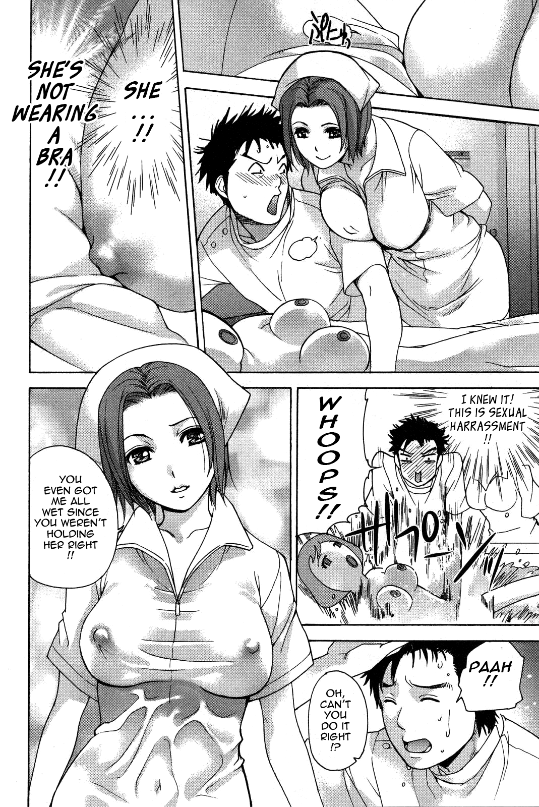 [藤坂空樹] ナースを彼女にする方法 2 [英訳]