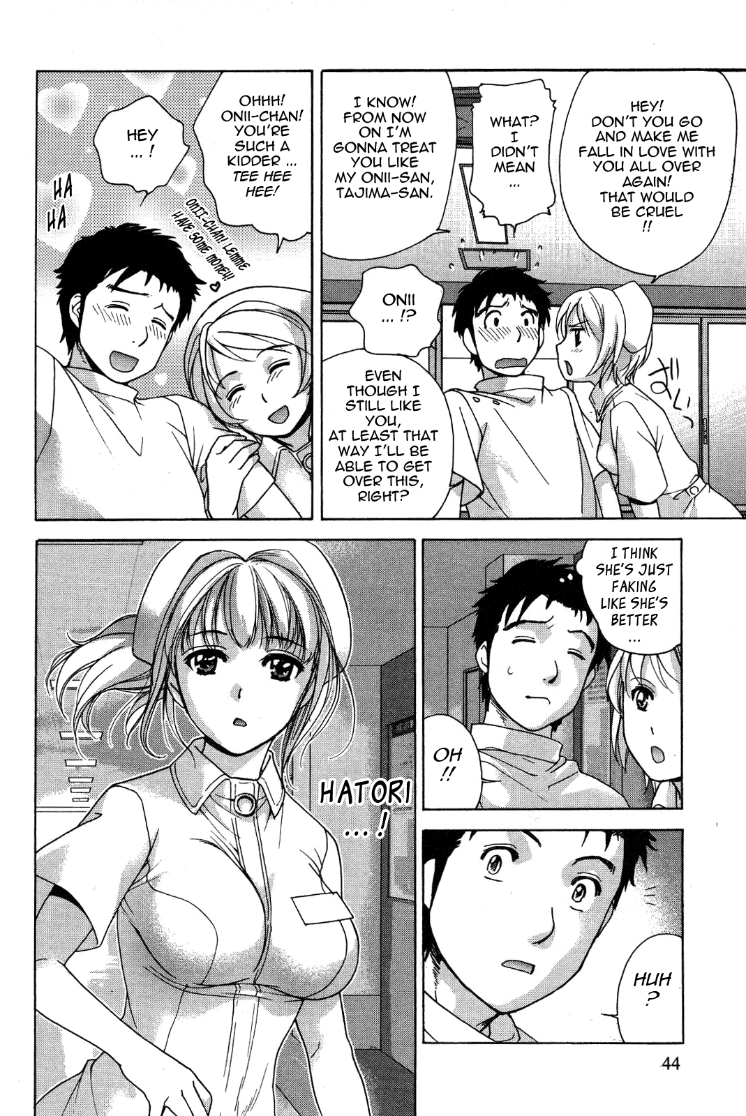 [藤坂空樹] ナースを彼女にする方法 2 [英訳]