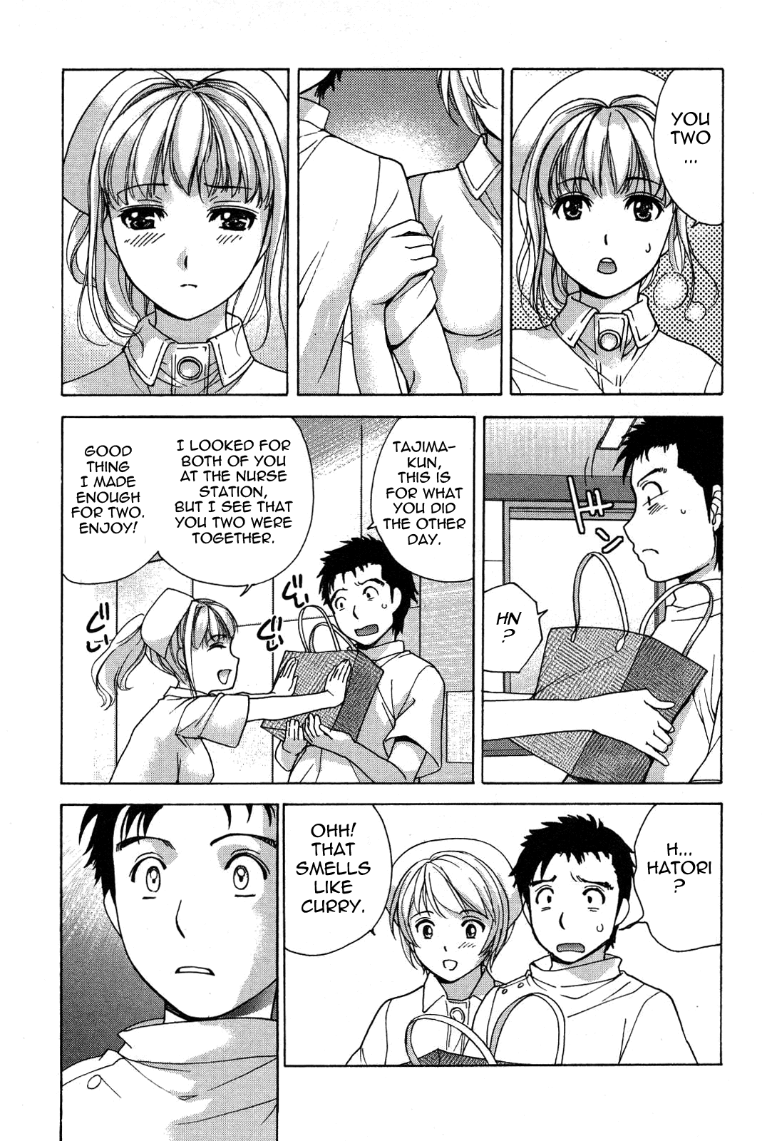 [藤坂空樹] ナースを彼女にする方法 2 [英訳]