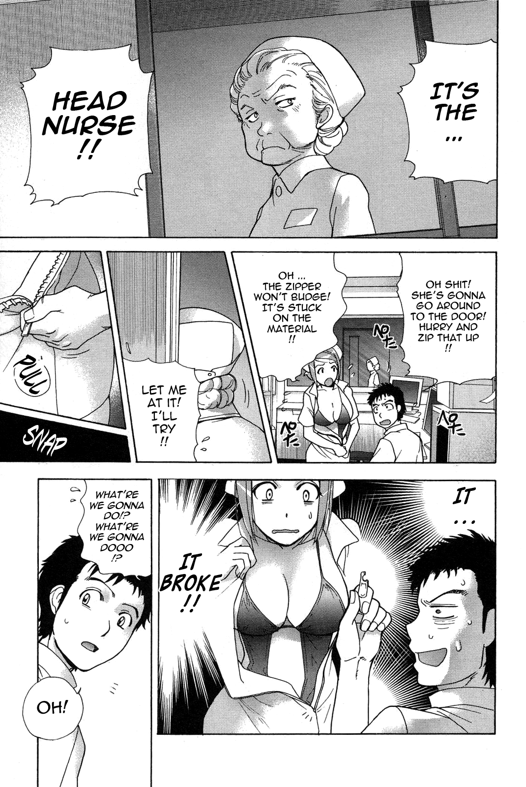 [藤坂空樹] ナースを彼女にする方法 2 [英訳]