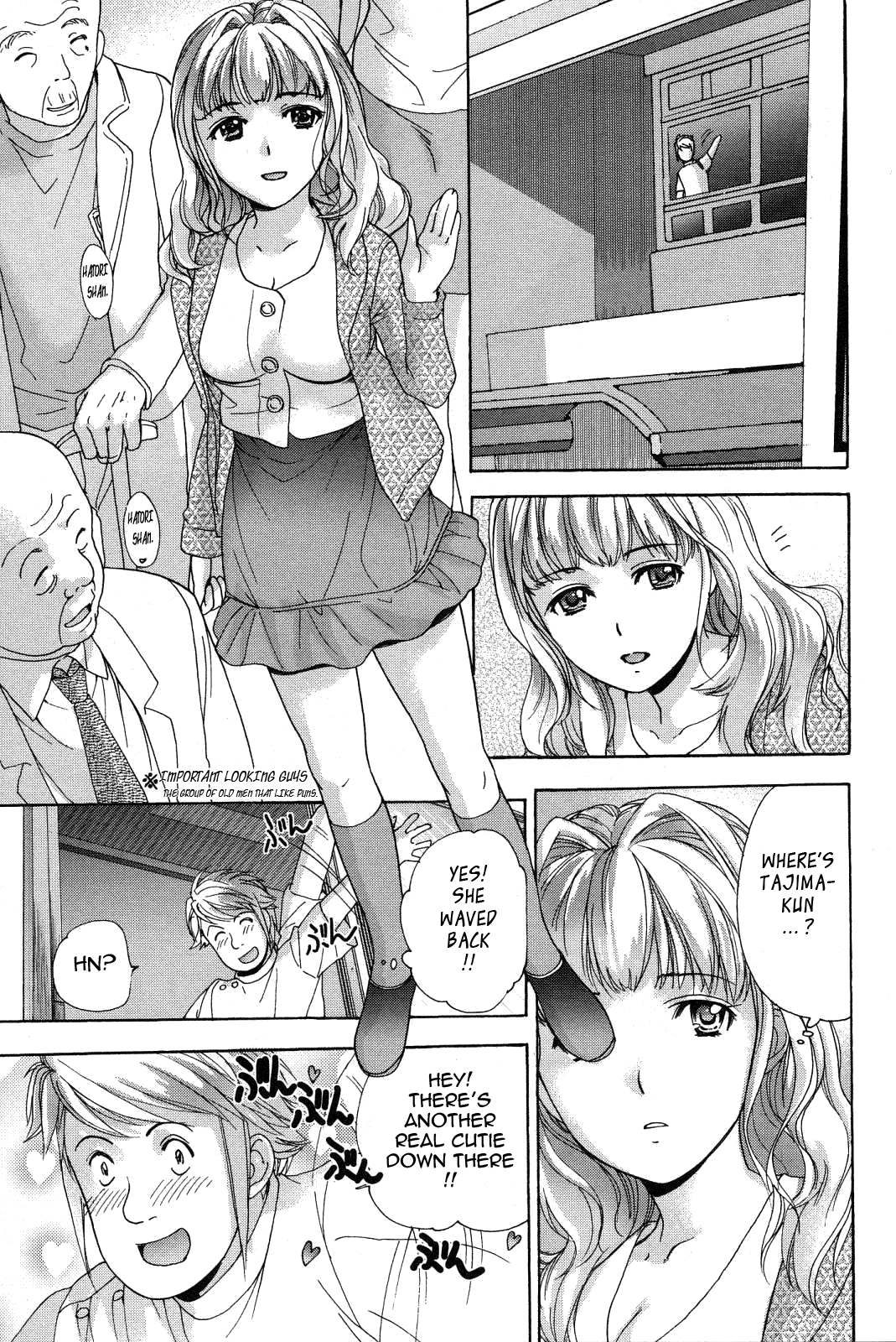 [藤坂空樹] ナースを彼女にする方法 2 [英訳]