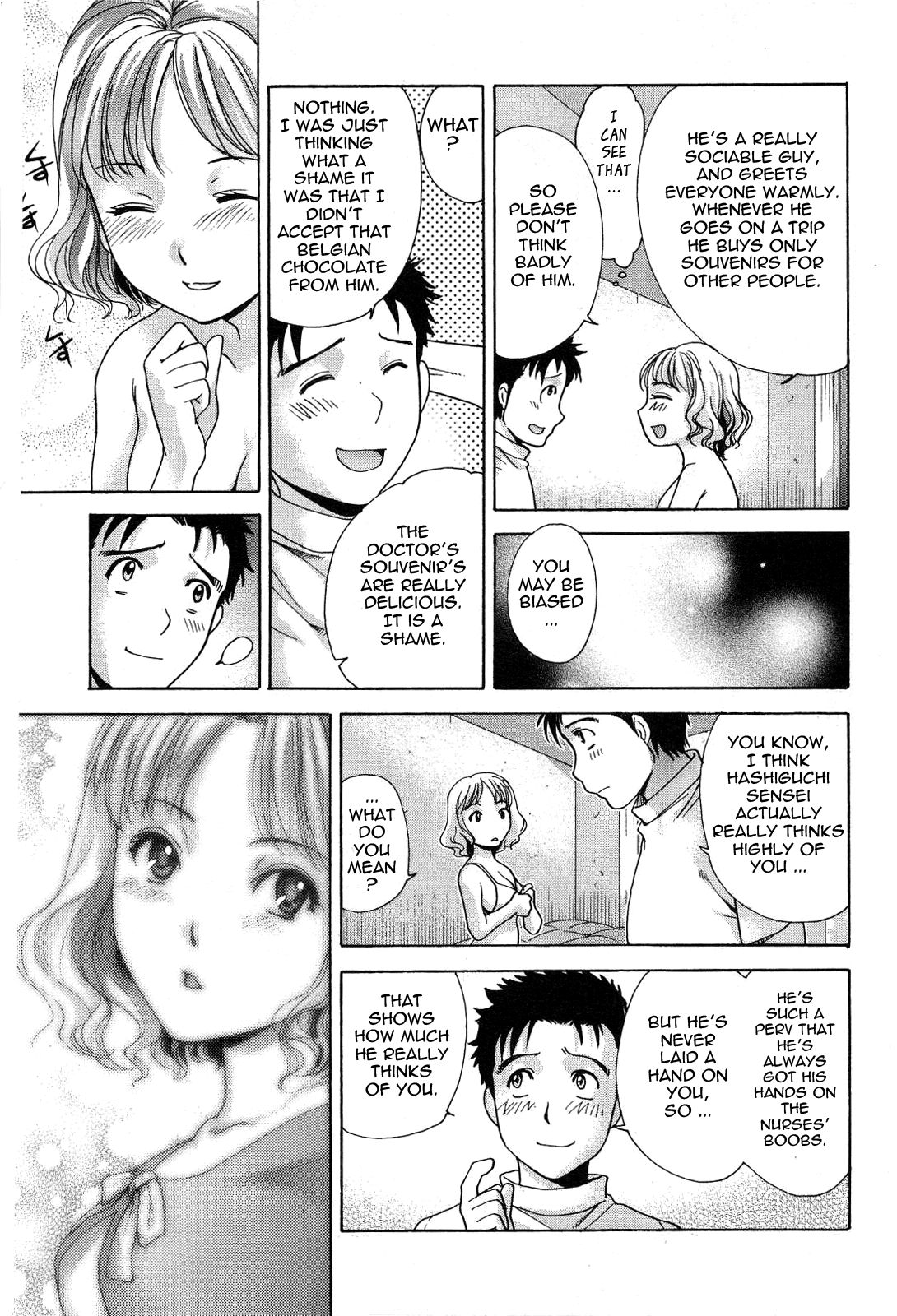 [藤坂空樹] ナースを彼女にする方法 2 [英訳]