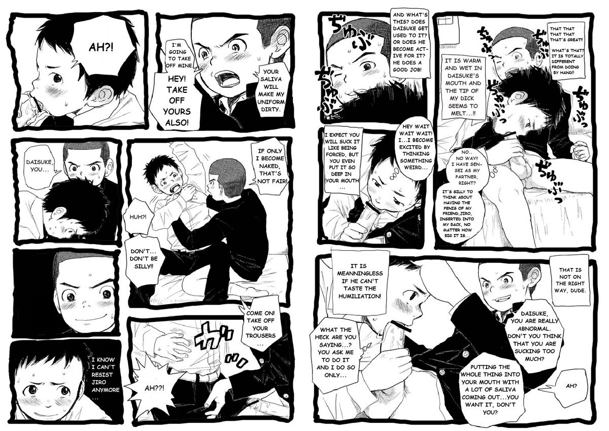 [どろんこ夕焼] せんせーとご主人さま 2限目 [英訳] [DL版]