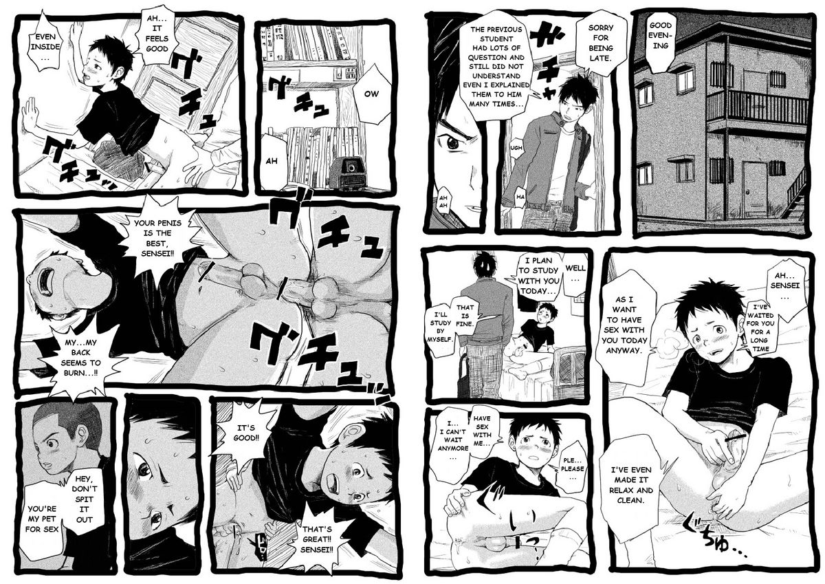 [どろんこ夕焼] せんせーとご主人さま 2限目 [英訳] [DL版]