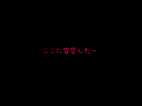 (同人誌)[サークルENZIN] 喜美嶋家での出来事4(完結)セックス結婚式編