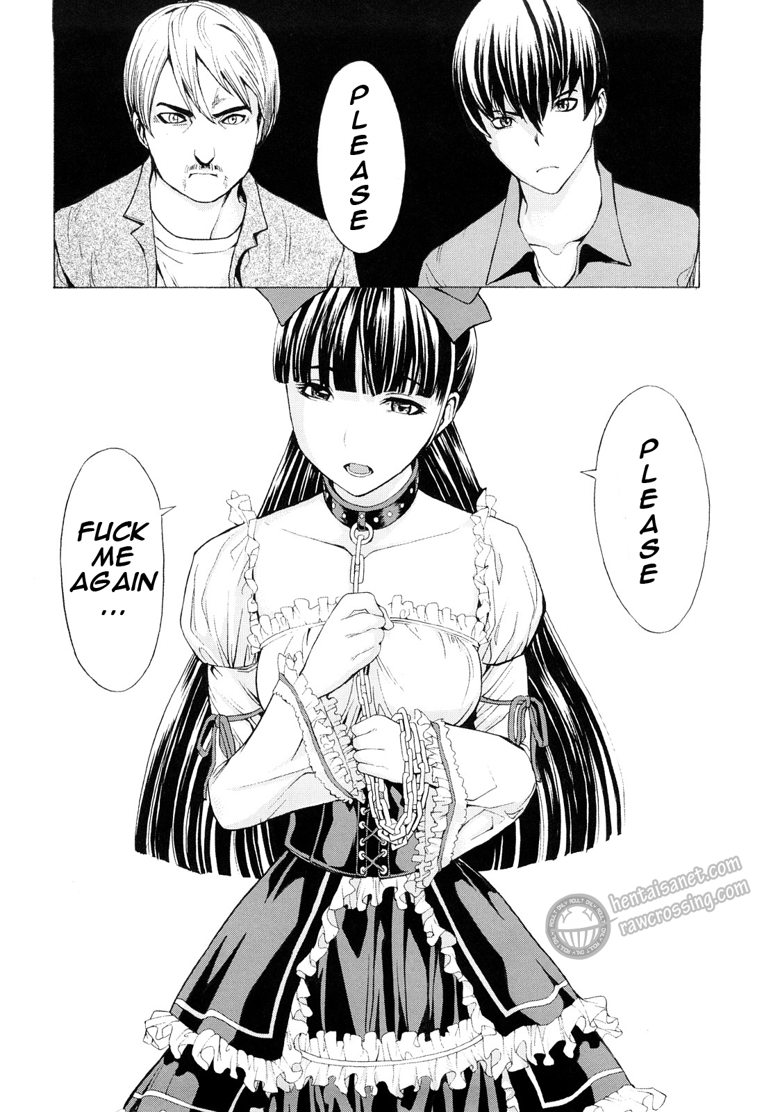 [墓場] 壊して下さい [英訳]