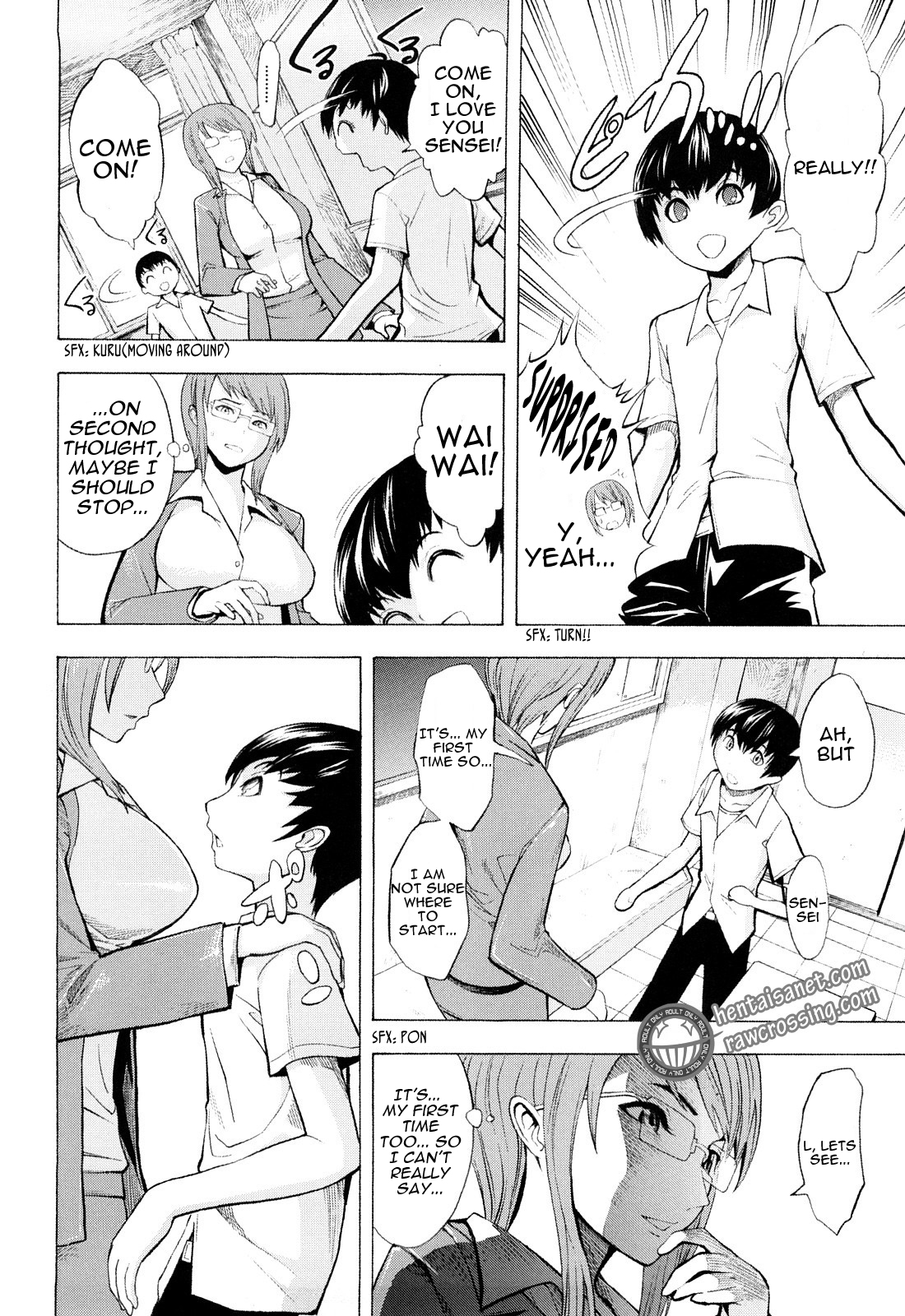 [墓場] 壊して下さい [英訳]
