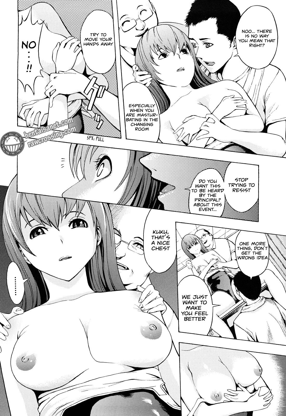 [墓場] 壊して下さい [英訳]