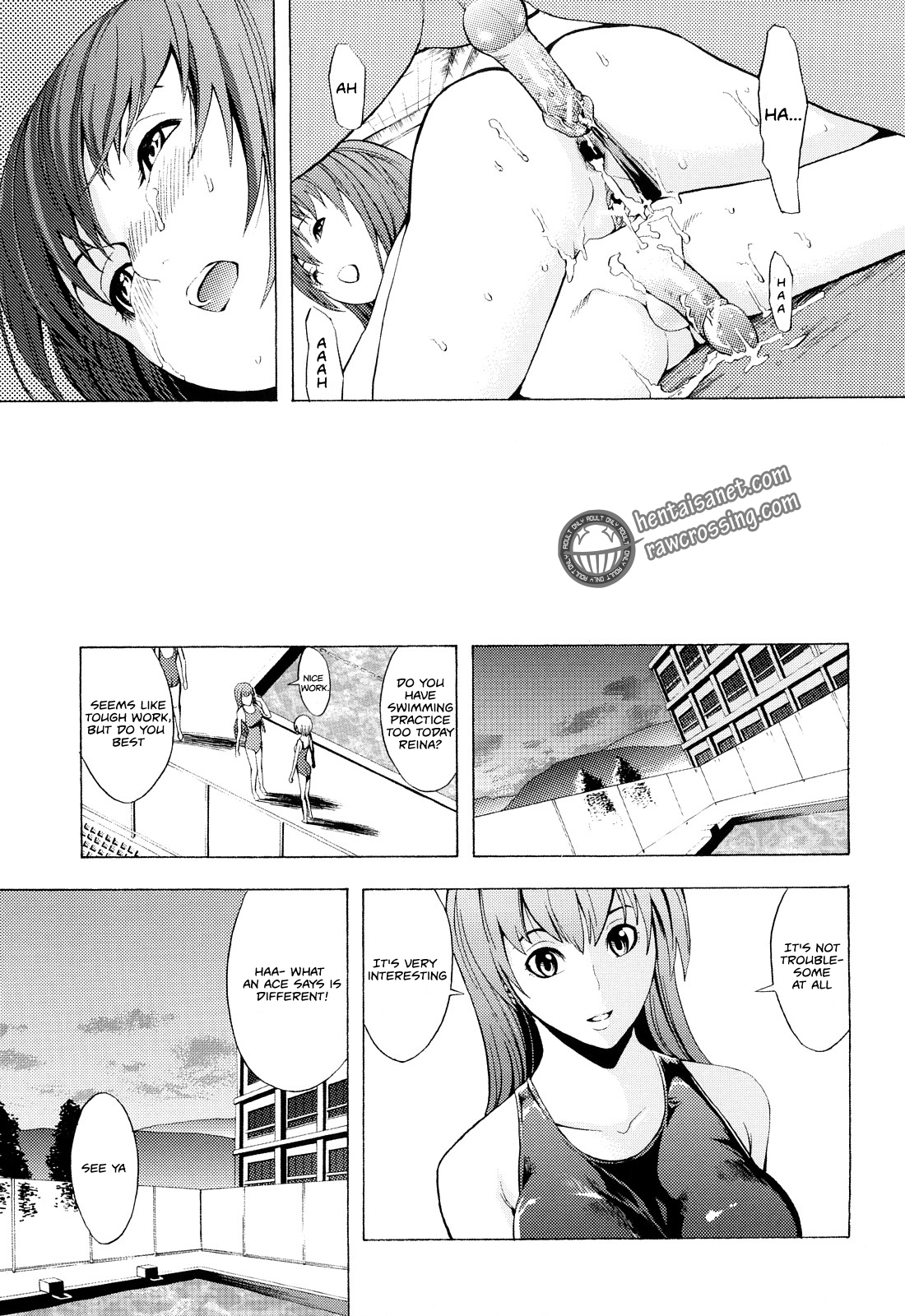 [墓場] 壊して下さい [英訳]