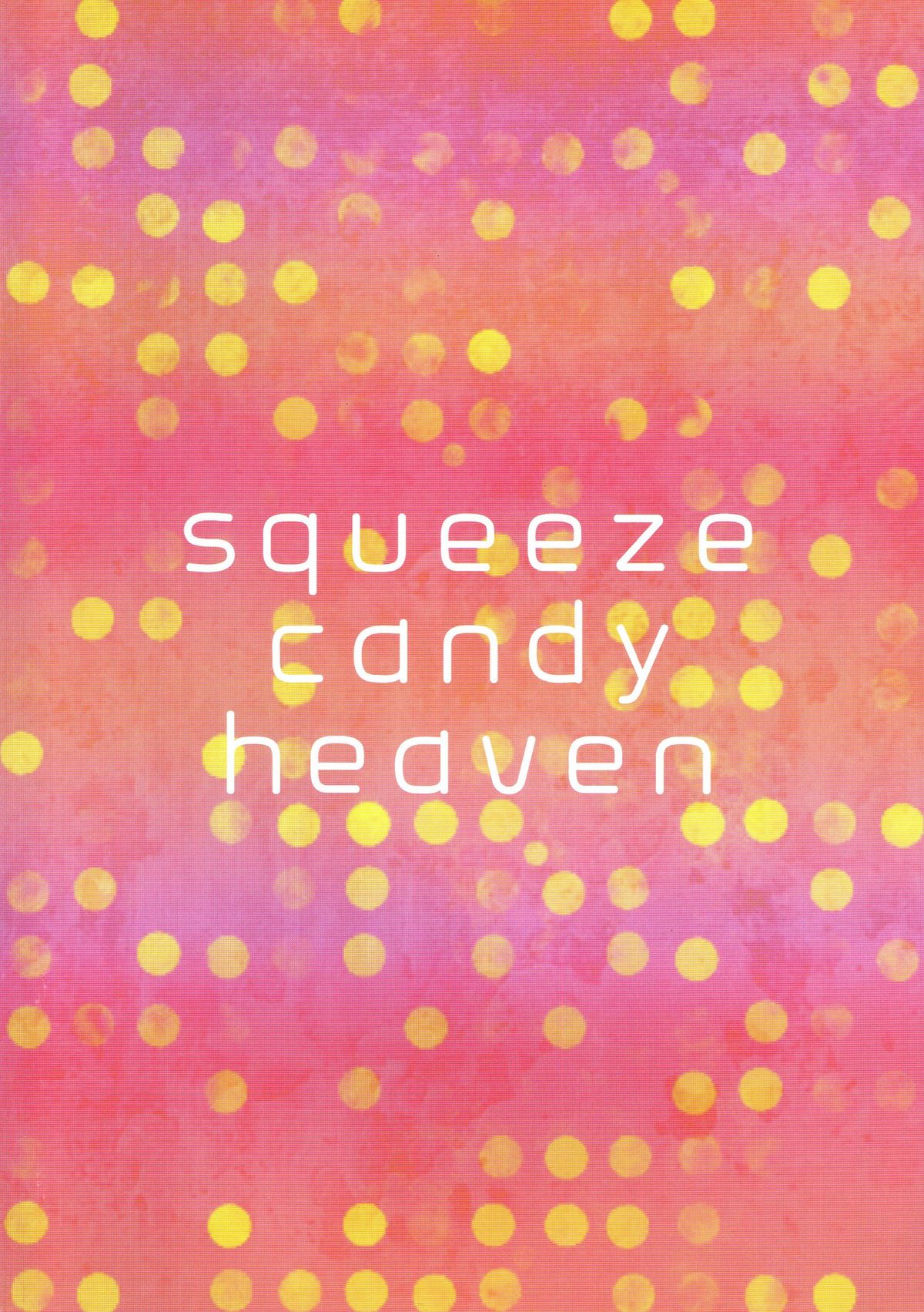 (C80) [Squeeze Candy Heaven (いちはや)] みこてゐちゃんのおしごとっ (東方Project)