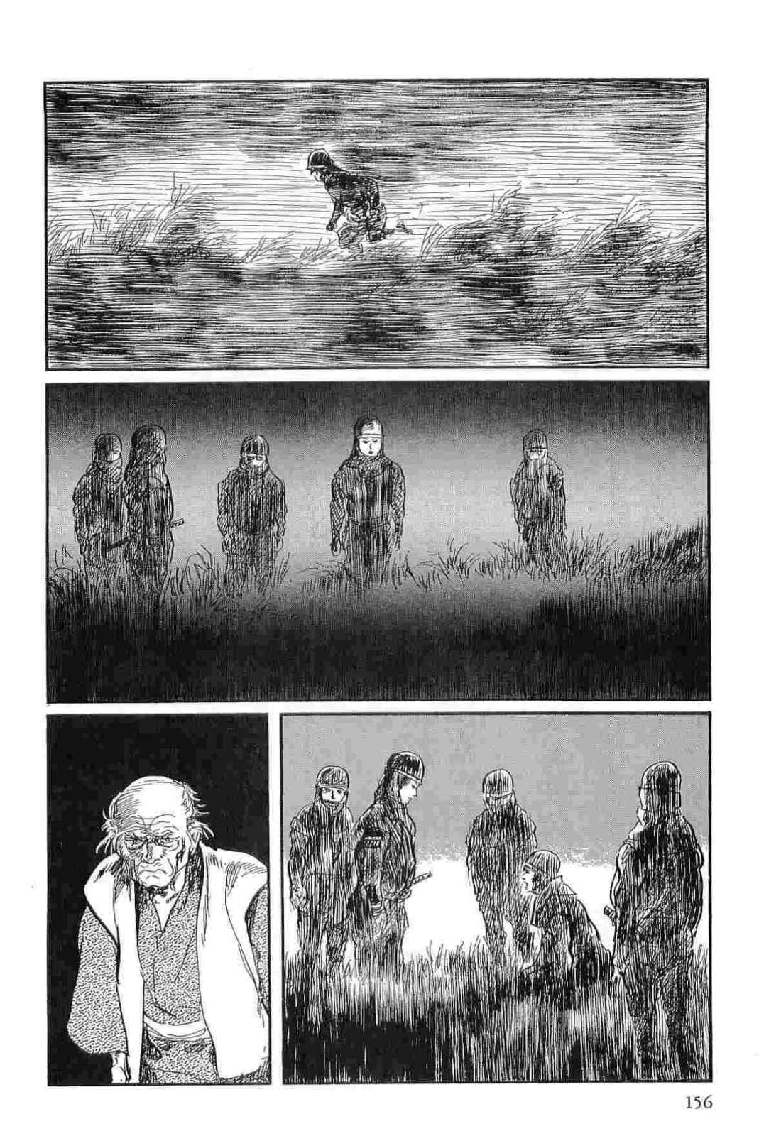[小池一夫, 小島剛夕] 半蔵の門 第13巻