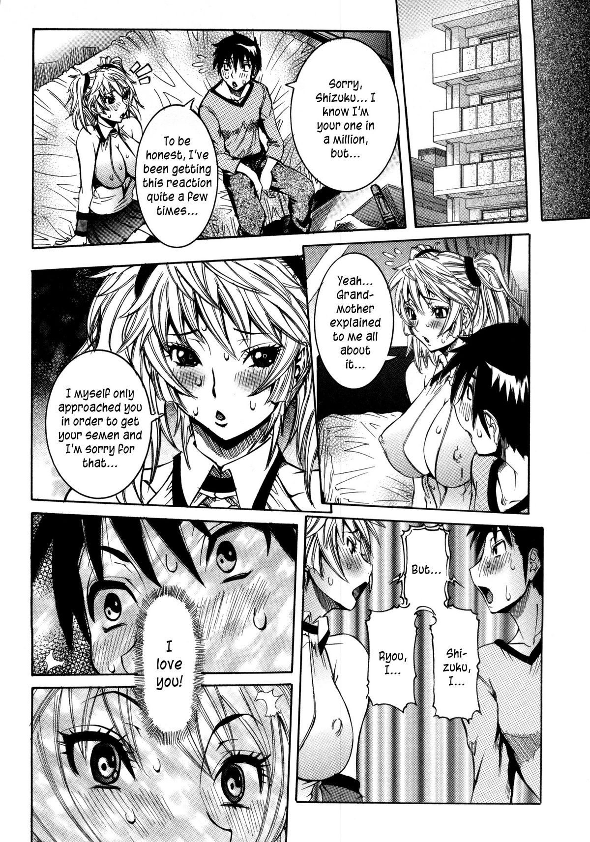 [笑花偽] 孕みたい彼女 [英訳]