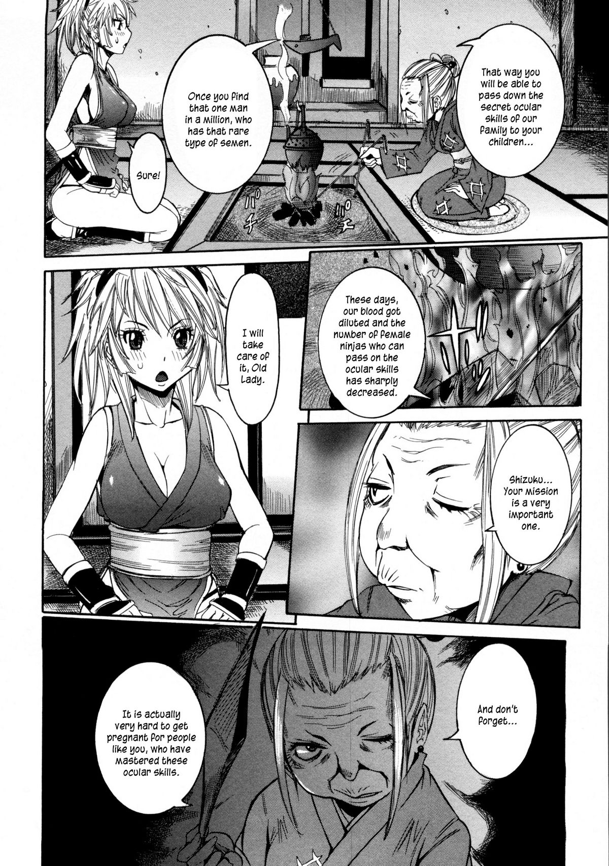 [笑花偽] 孕みたい彼女 [英訳]