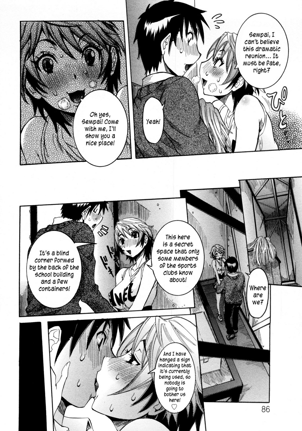 [笑花偽] 孕みたい彼女 [英訳]