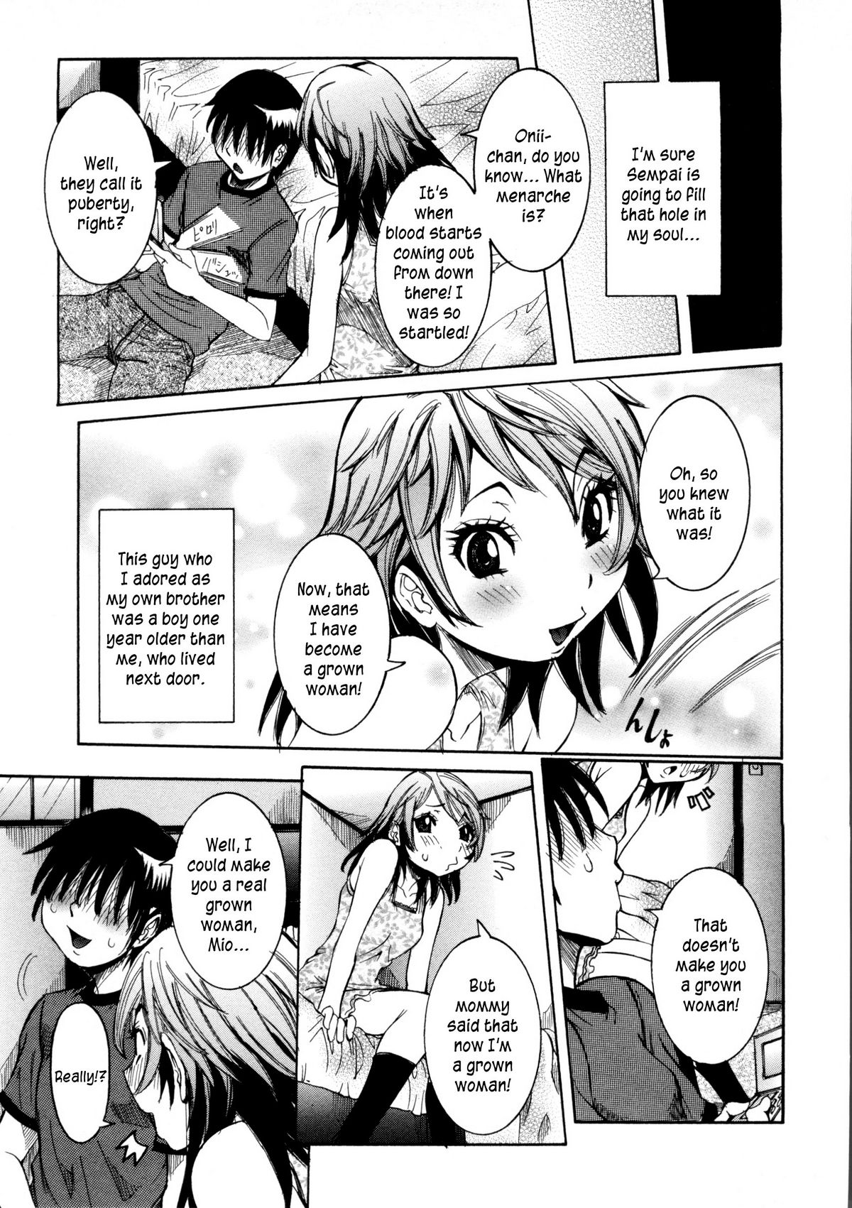 [笑花偽] 孕みたい彼女 [英訳]