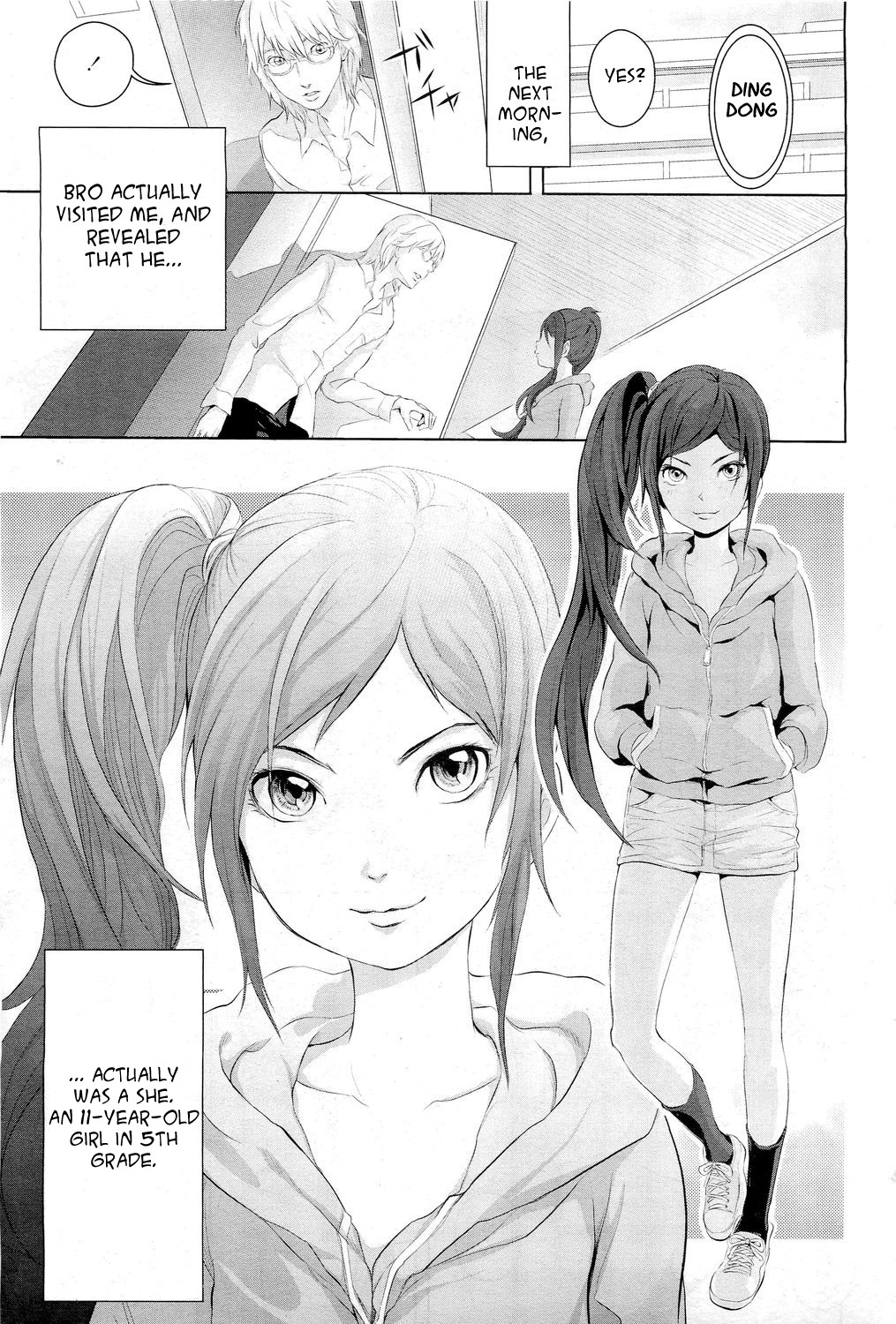 [大塚麗夏] サマそ！ (COMIC LO 2011年6月号) [英訳]