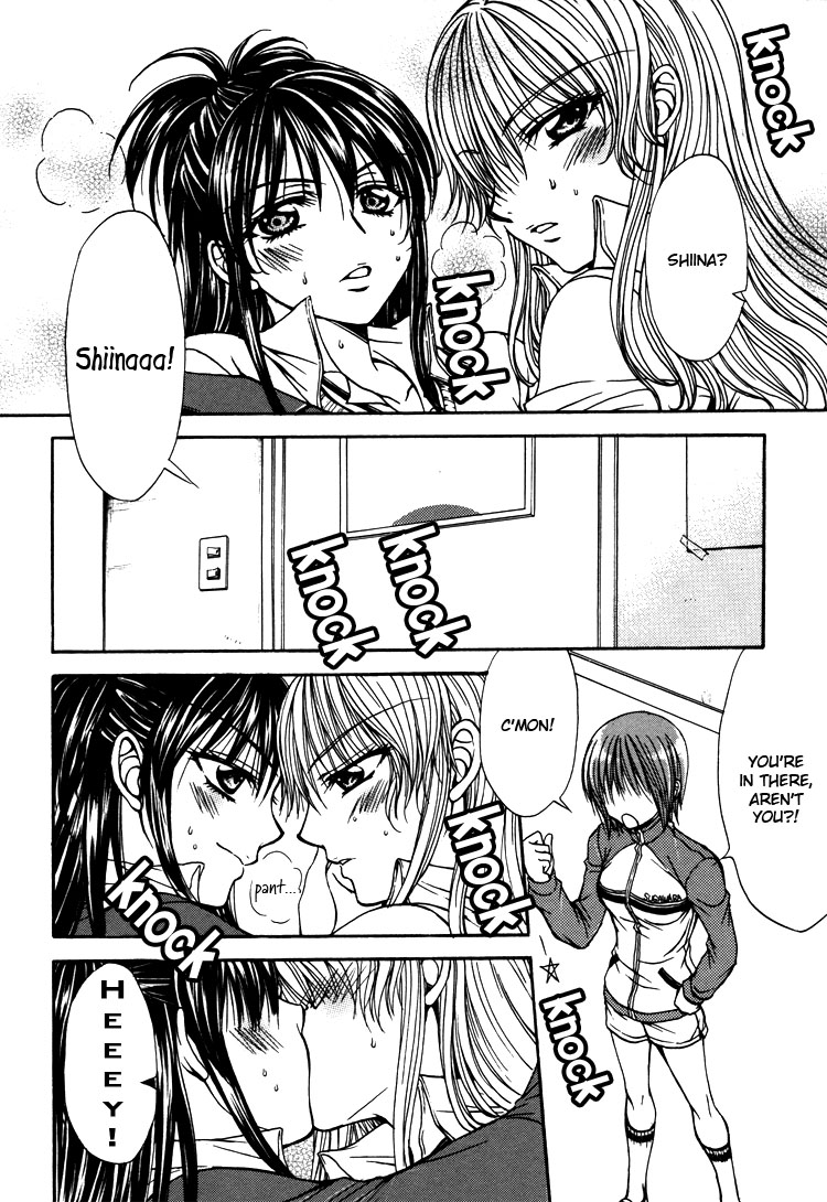 【南崎郁】ラブプレップルーム（スウィートリトルデビル、コミック百合姫3）【英語】