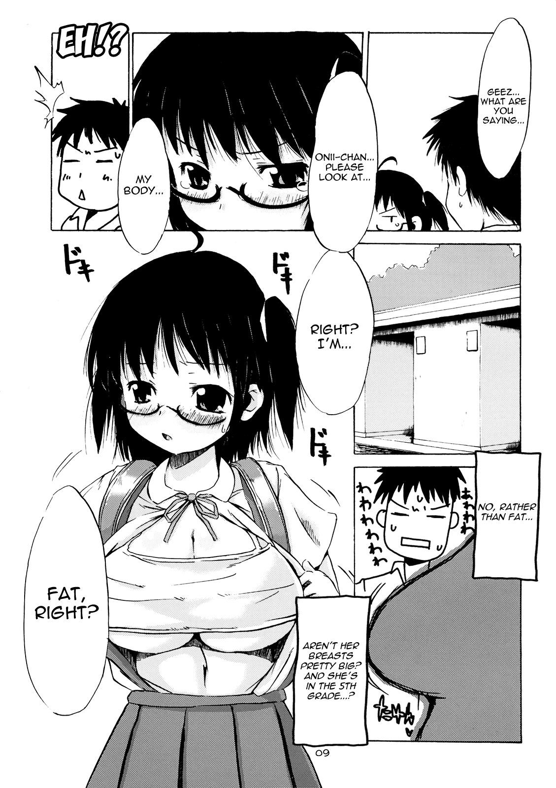 (C76) [MILK STANDARD (しんいち)] つりスカ@ [英訳]