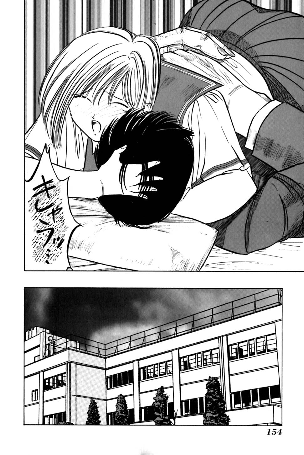 [うういずみ] 砂織 SIXTEEN