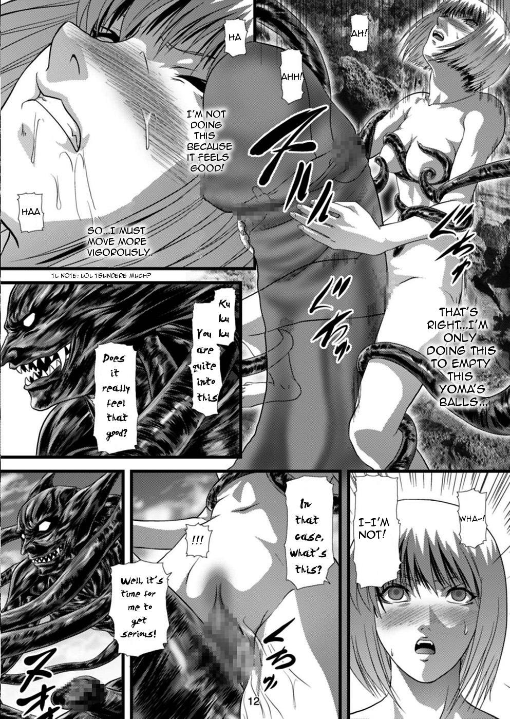 [アキヤマ興業 (銀狐)] 妖魔淫滅 -北の淫乱編- (クレイモア) [英訳]