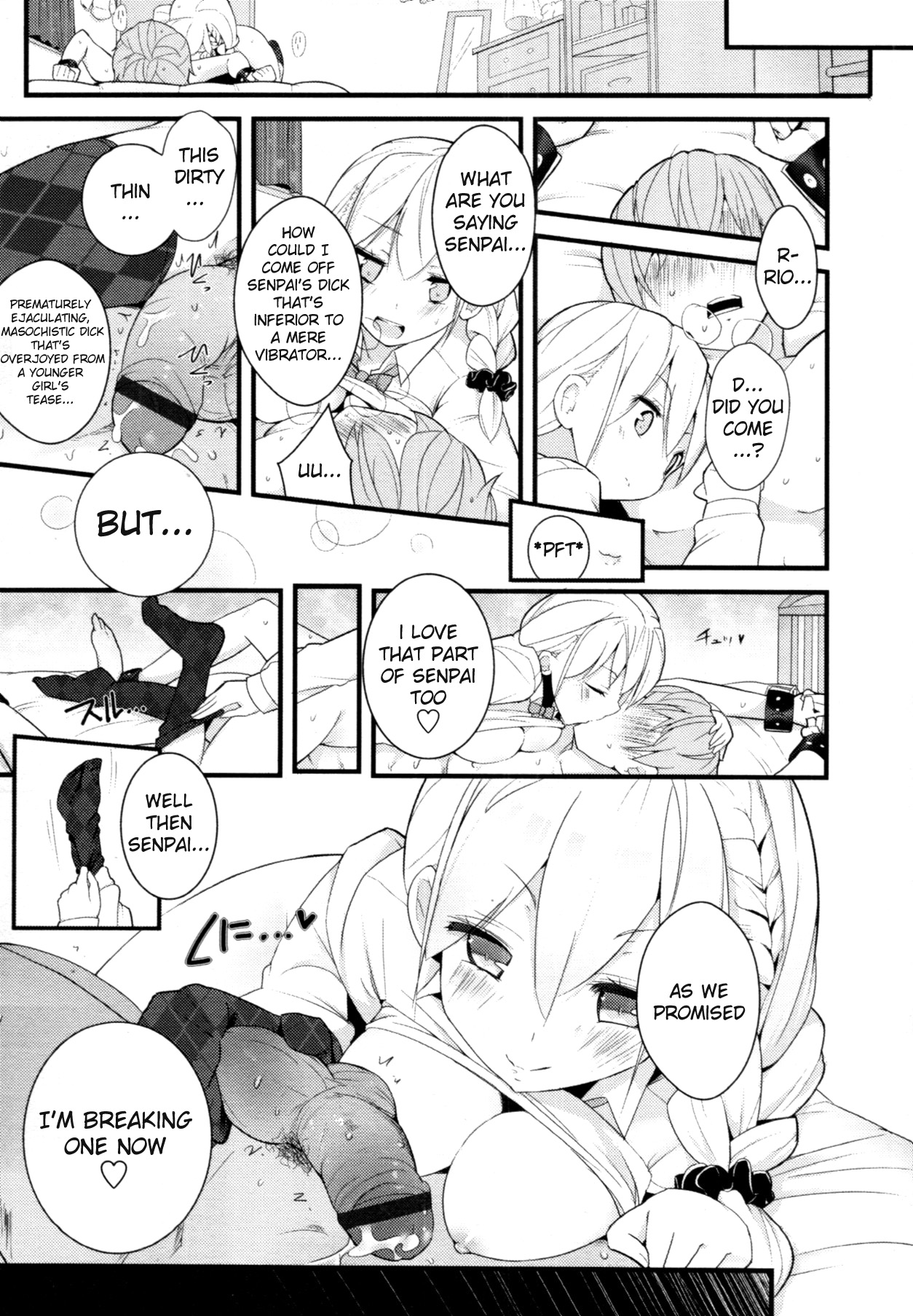 [豆] セックス．ア．ヒール (COMIC 天魔 2011年7月号) [英訳]