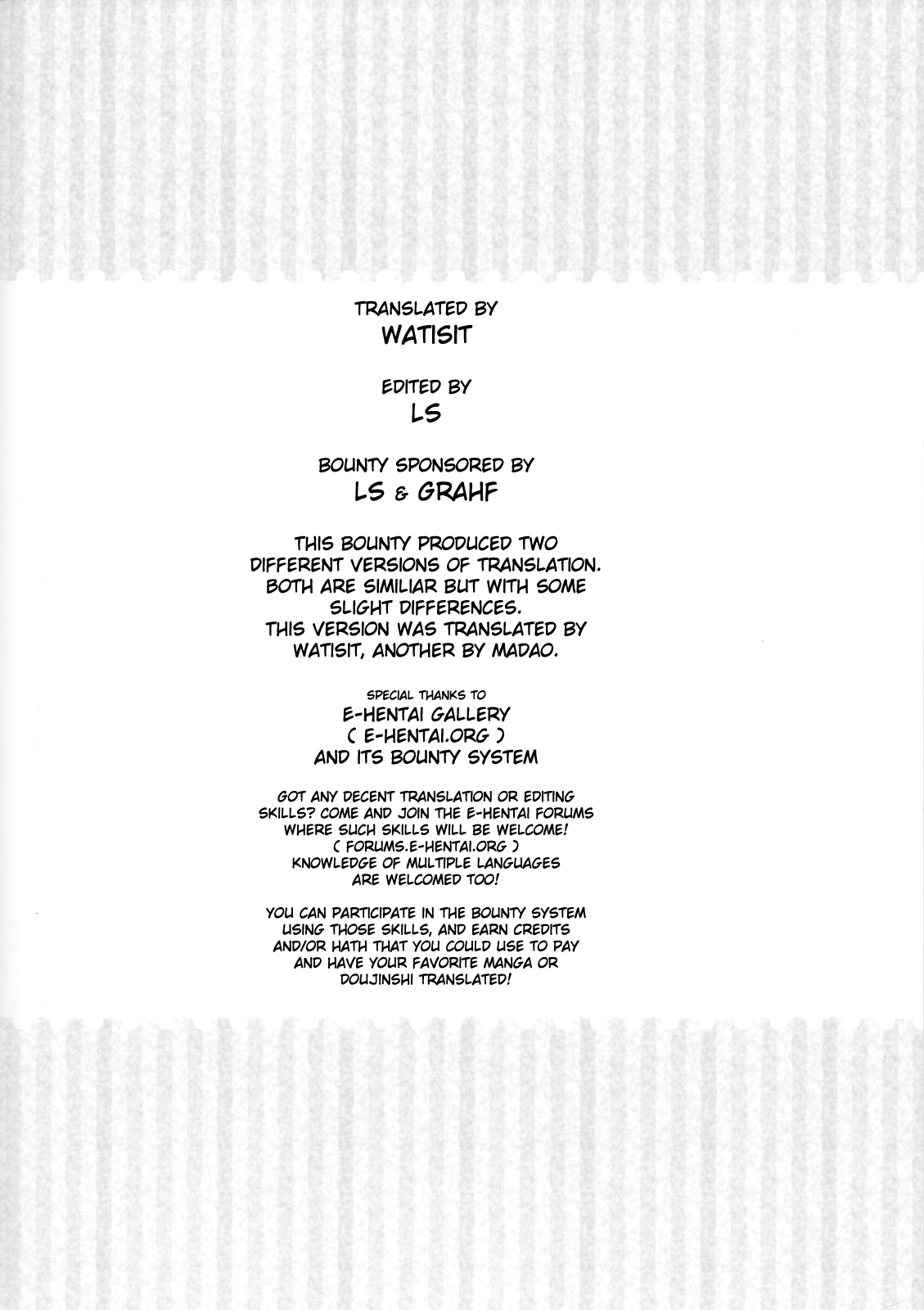 【ピニャータパーティー（ナガミユウ）】シークエラーウイルス（涼宮ハルヒのユウツ）[英語-watisit ver]
