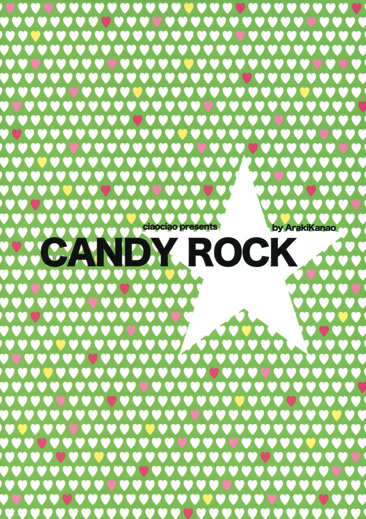 (サンクリ53) [ciaociao (あらきかなお)] CANDY ROCK (ハヤテのごとく！)