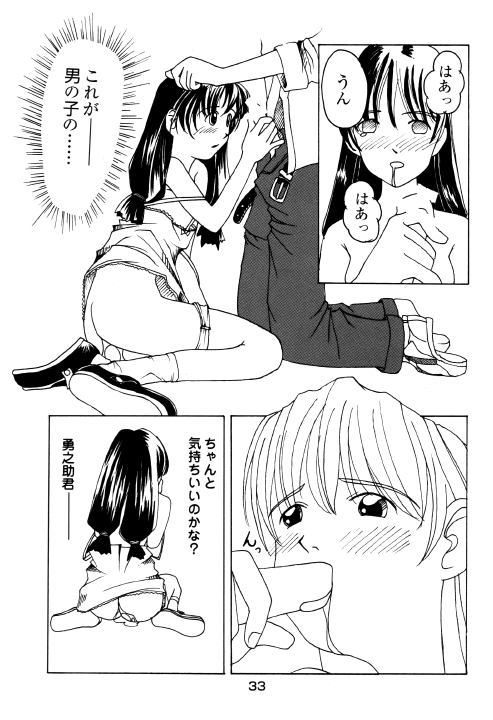 [かにかに] あずき本