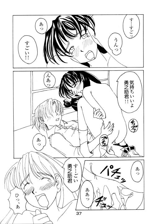 [かにかに] あずき本
