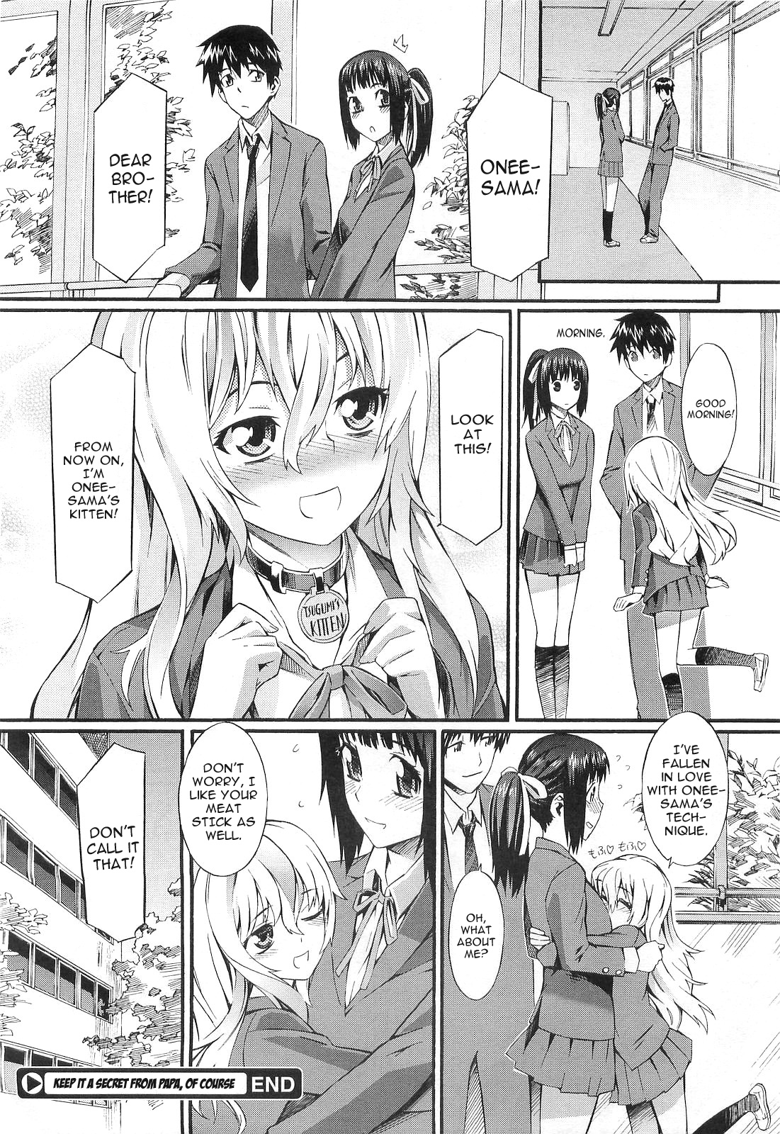 【武蔵丸】秘密にして…Ch。 1-10 [Eng] {doujin-moe.us}