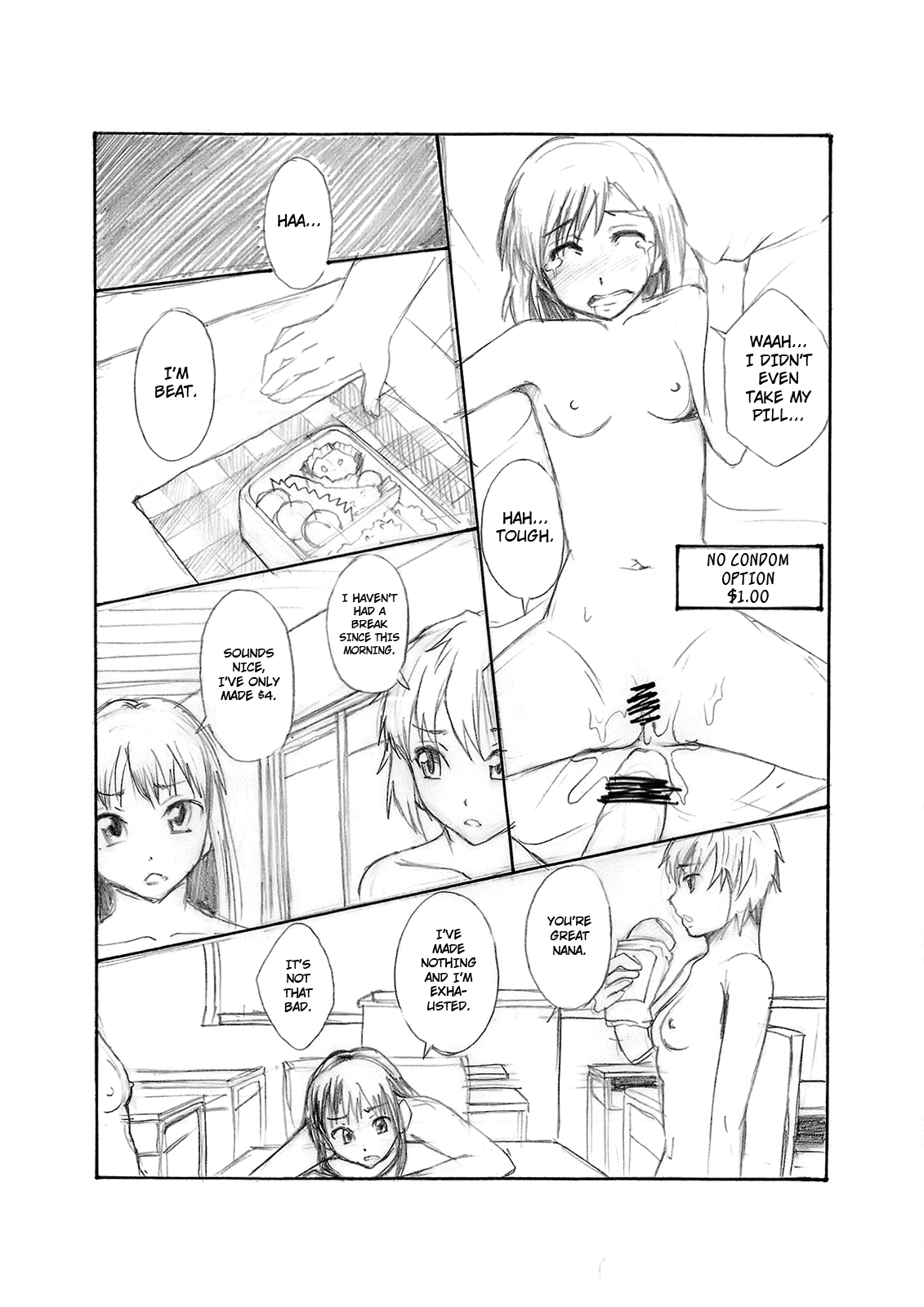 (C79) [りんご学園 (まよねーず。)] 赤線学区 [英訳]