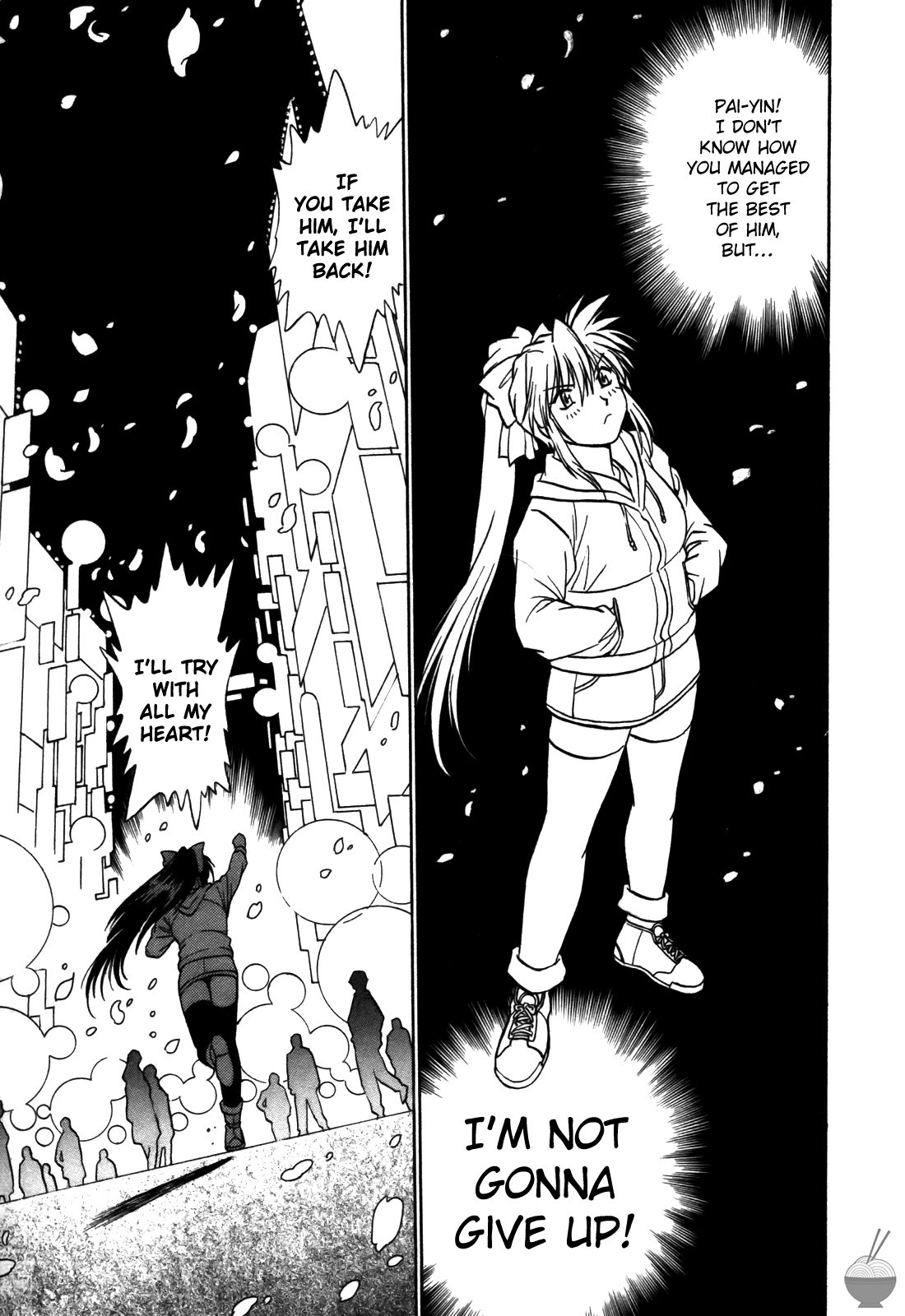 [真鍋譲治] 幕の内でらっくす② [英訳]