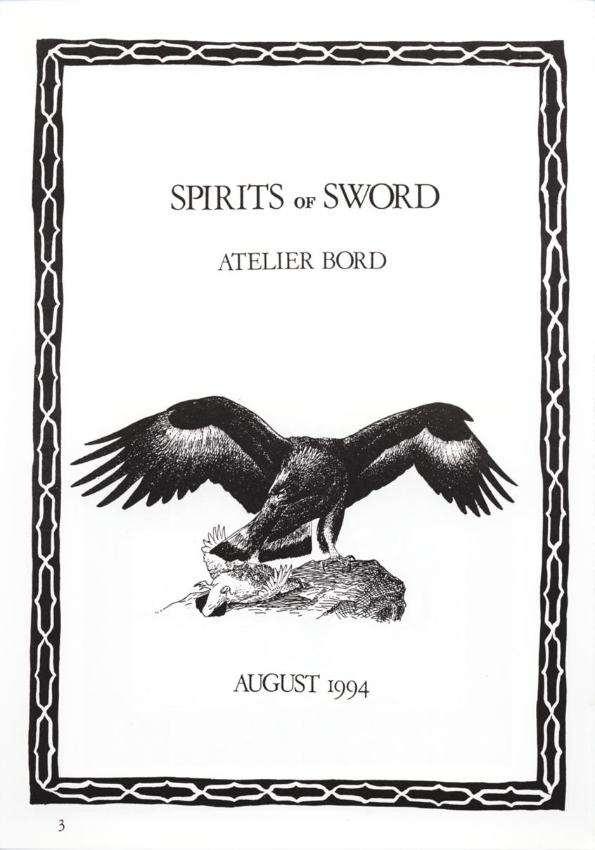 [Atelier Bord] SPIRITS of SWORD
