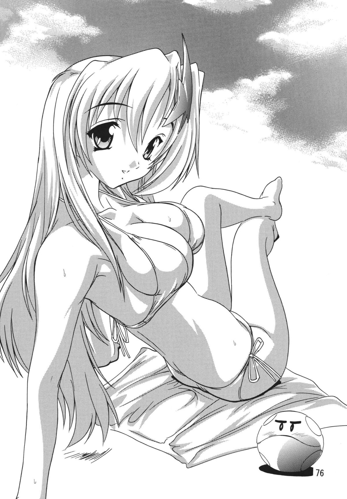 [すたぢおQ (奈塚Q弥)] ラクスですてにぃ～ 総集編 1 (機動戦士ガンダムSEED DESTINY)