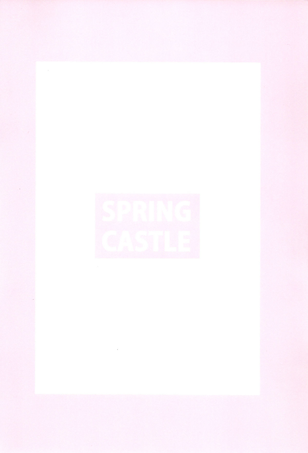 (C78) [spring castle (春城秋介)] EARNEST HEART (涼宮ハルヒの憂鬱)