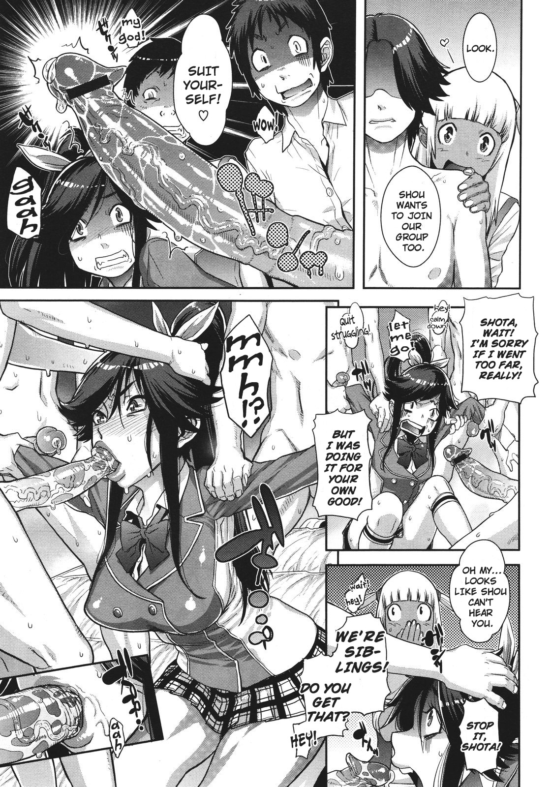 [小柳ロイヤル] あけすけNo.2☆ [英訳]