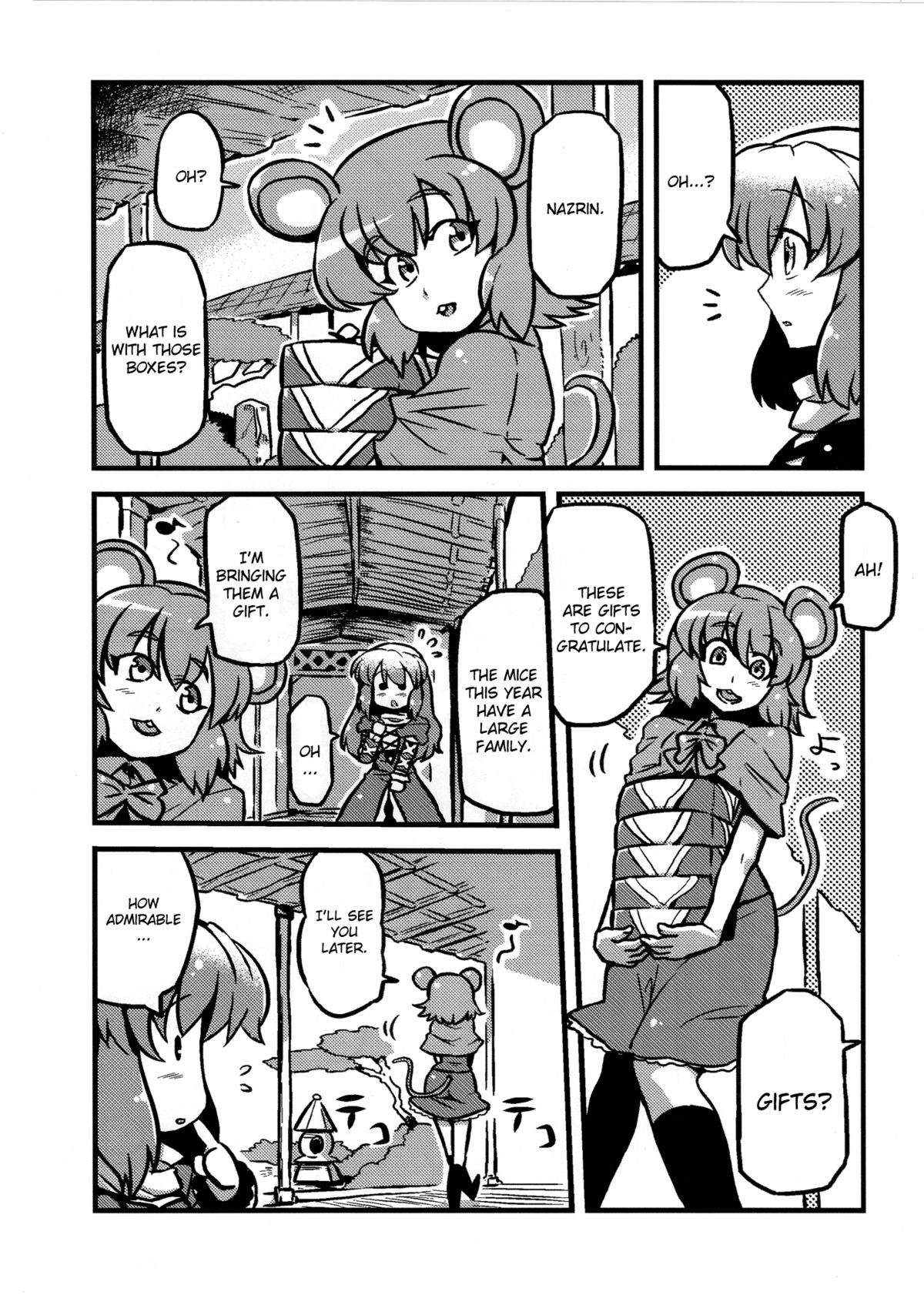 (C80) [サークルぬるま屋 (月わに)] ひじりん夢妄想 (東方Project) [英訳]