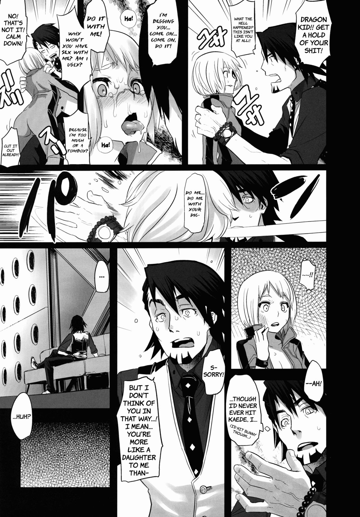 (C80) [DA HOOTCH (新堂エル)] Dragon Child (TIGER&BUNNY) [英訳]