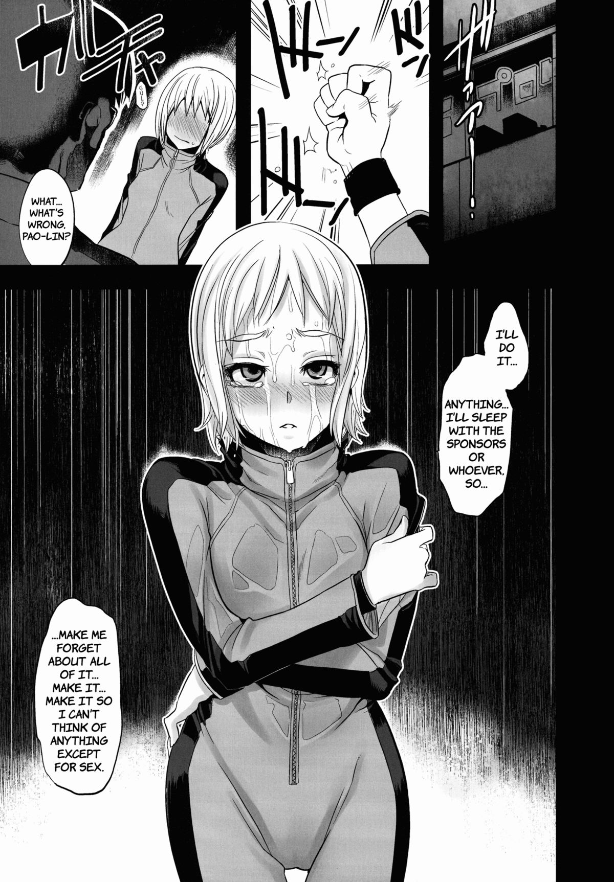 (C80) [DA HOOTCH (新堂エル)] Dragon Child (TIGER&BUNNY) [英訳]