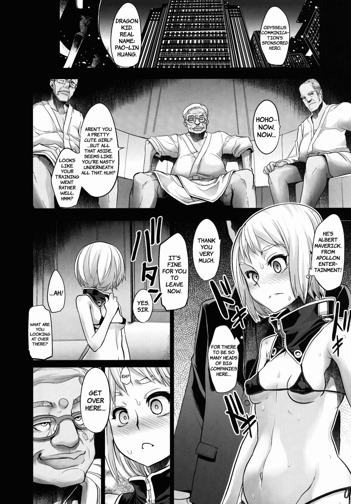(C80) [DA HOOTCH (新堂エル)] Dragon Child (TIGER&BUNNY) [英訳]