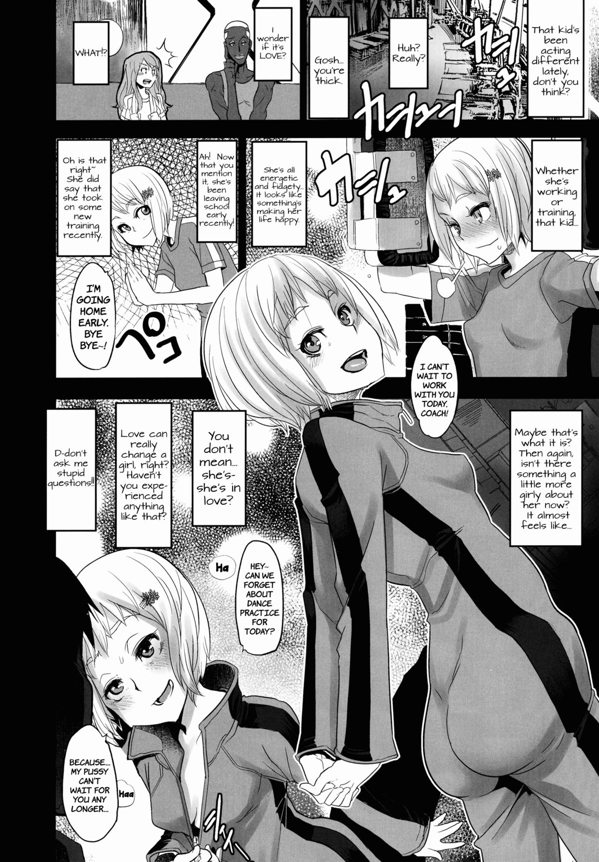 (C80) [DA HOOTCH (新堂エル)] Dragon Child (TIGER&BUNNY) [英訳]