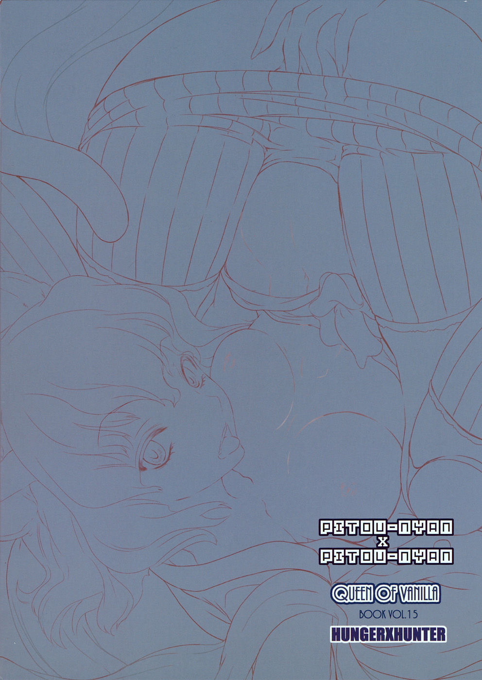 (C78) [Queen Of VANILLA (千草雀)] PITOU-NYAN×PITOU-NYAN (ハンター×ハンター) [英訳]