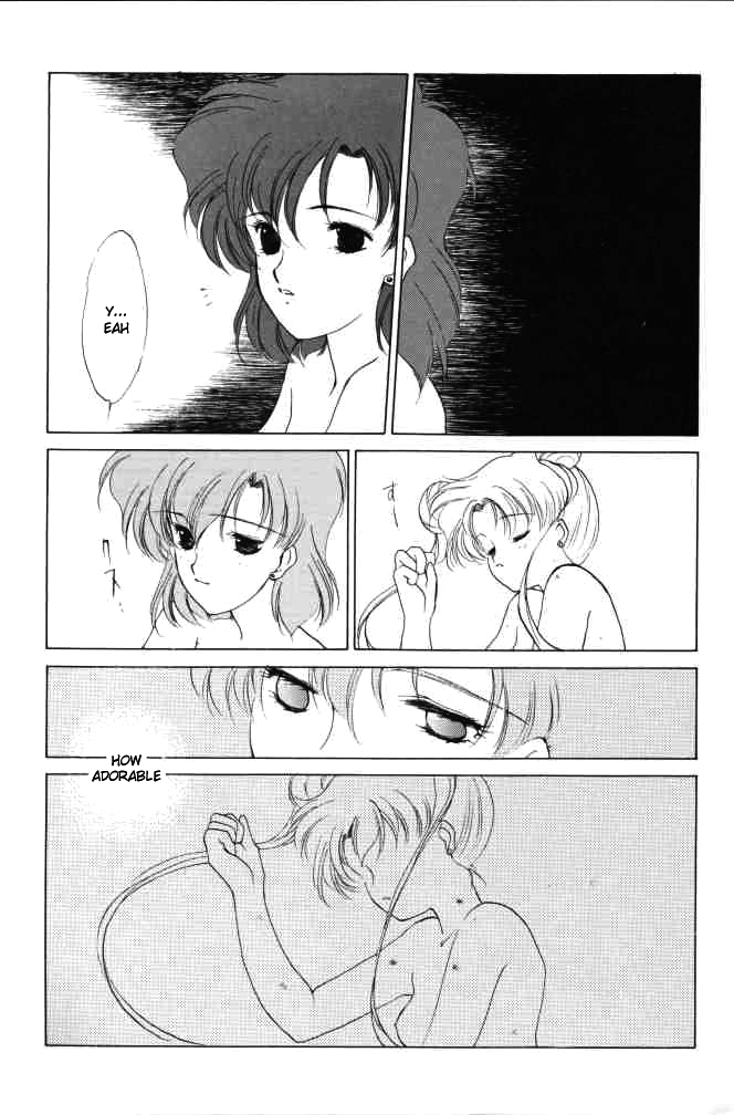 [炬燵屋 (たつねこ)] AM FANATIC (美少女戦士セーラームーン) [英訳]