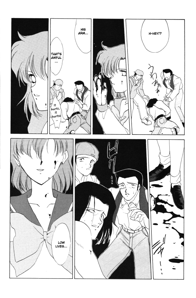 [炬燵屋 (たつねこ)] AM FANATIC (美少女戦士セーラームーン) [英訳]