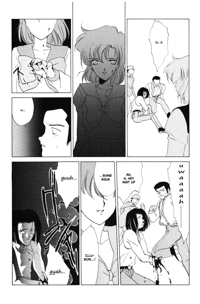 [炬燵屋 (たつねこ)] AM FANATIC (美少女戦士セーラームーン) [英訳]