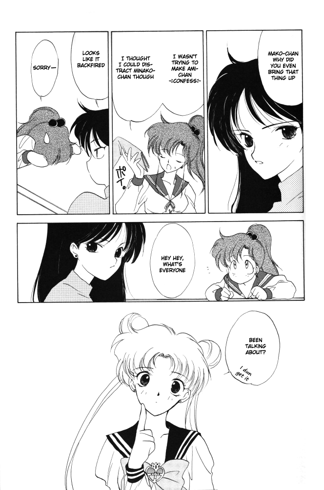 [炬燵屋 (たつねこ)] AM FANATIC (美少女戦士セーラームーン) [英訳]
