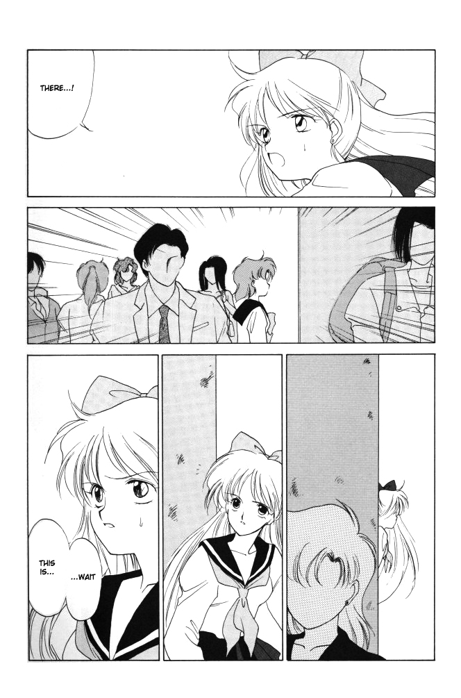 [炬燵屋 (たつねこ)] AM FANATIC (美少女戦士セーラームーン) [英訳]
