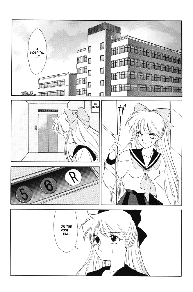 [炬燵屋 (たつねこ)] AM FANATIC (美少女戦士セーラームーン) [英訳]