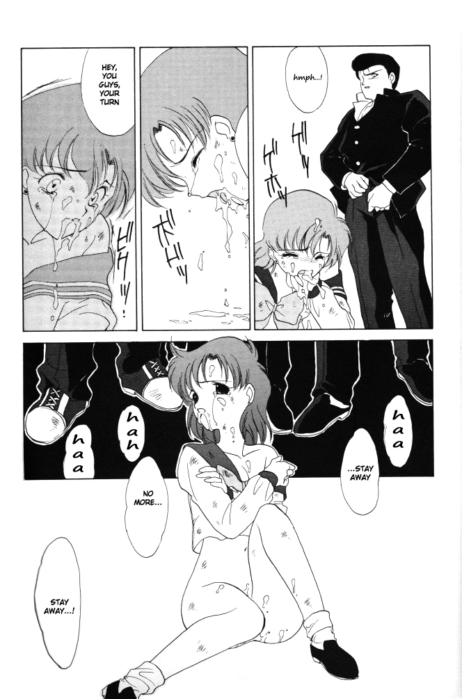 [炬燵屋 (たつねこ)] AM FANATIC (美少女戦士セーラームーン) [英訳]